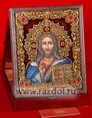 Господь Вседержитель